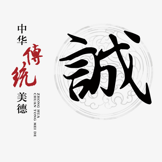 白沙讨账公司